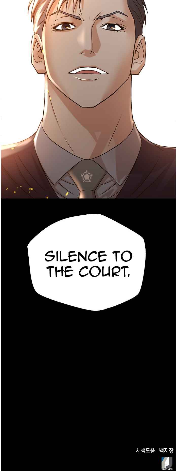 Judge Lee Han Young Chapter 58 page 71