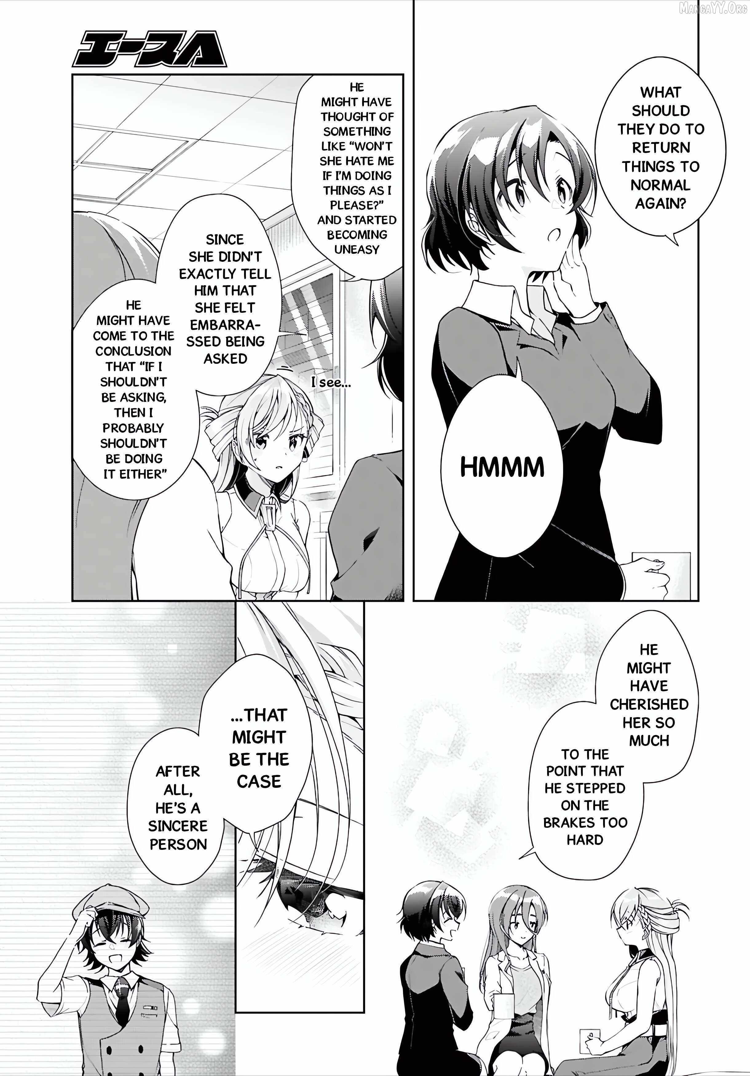Isshiki-san wa Koi wo shiritai Chapter 50 page 12