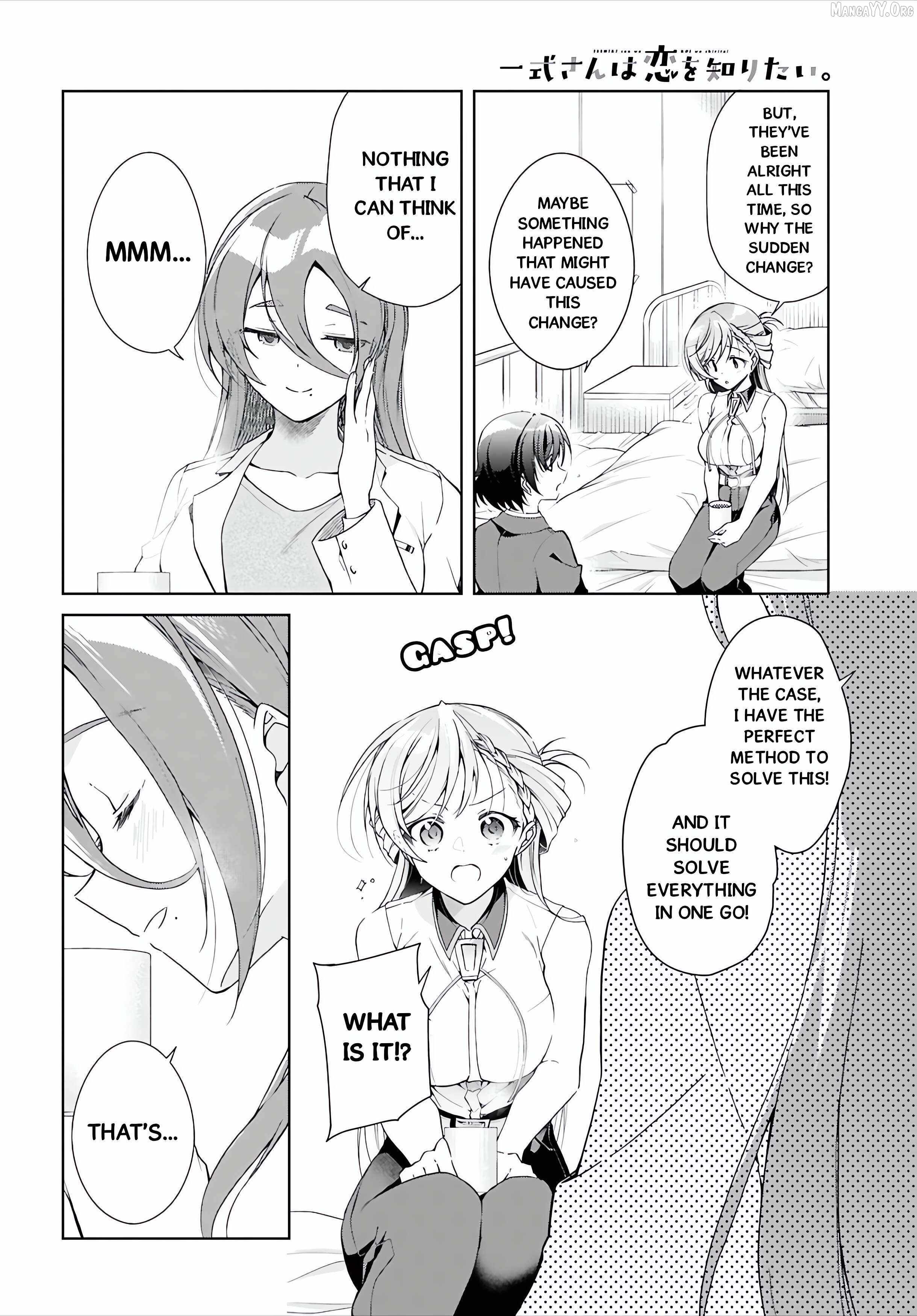 Isshiki-san wa Koi wo shiritai Chapter 50 page 13