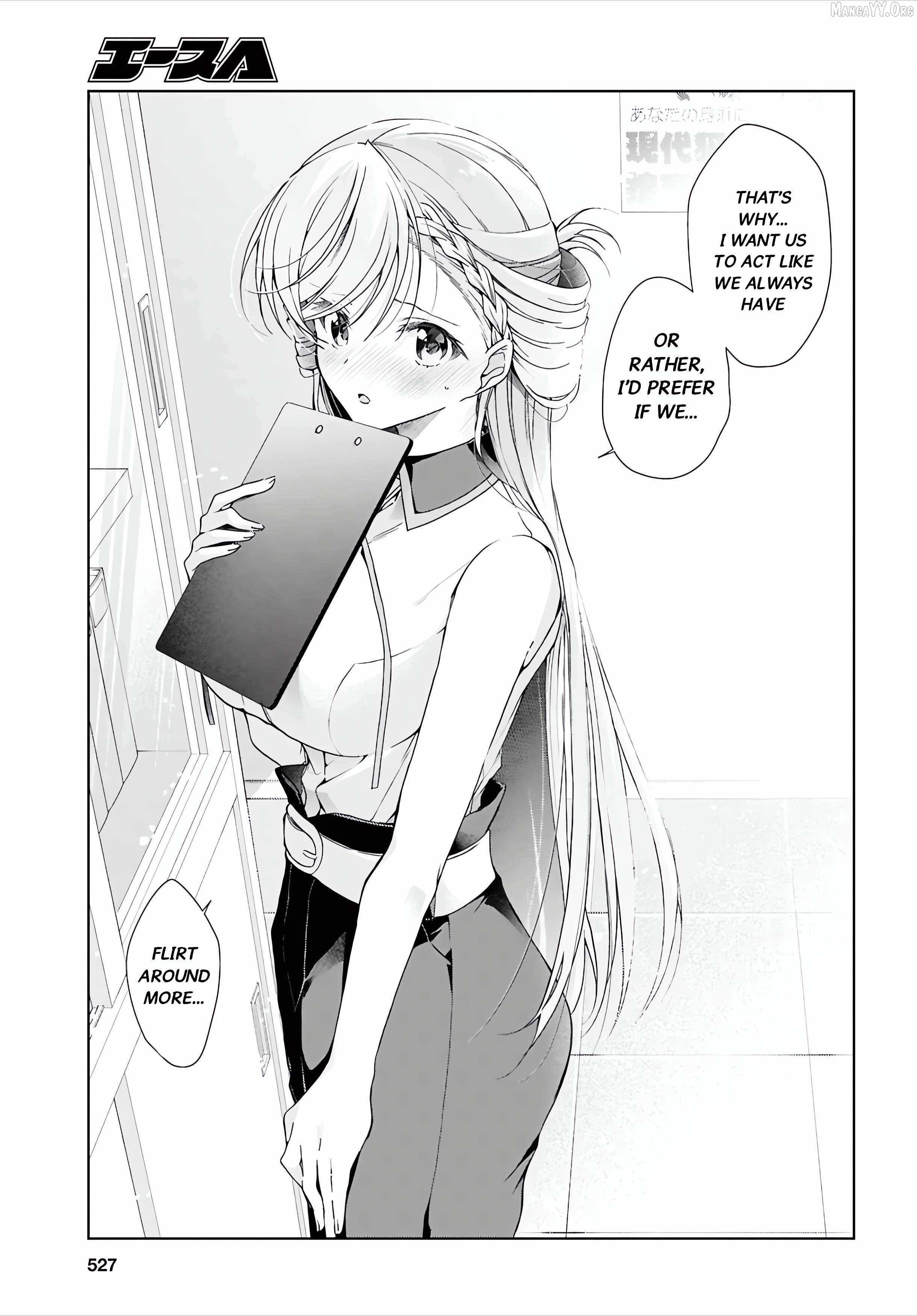 Isshiki-san wa Koi wo shiritai Chapter 50 page 18