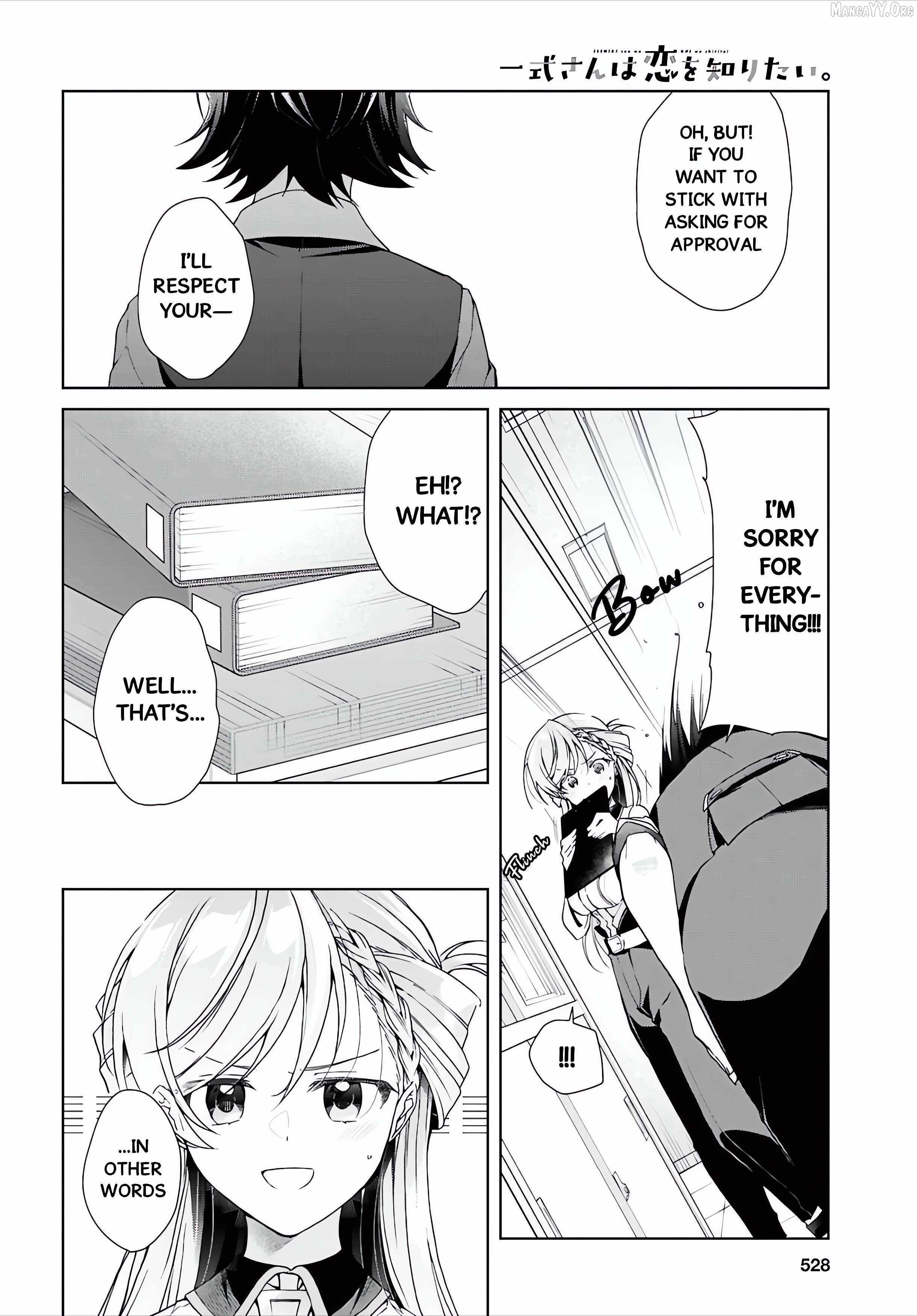 Isshiki-san wa Koi wo shiritai Chapter 50 page 19