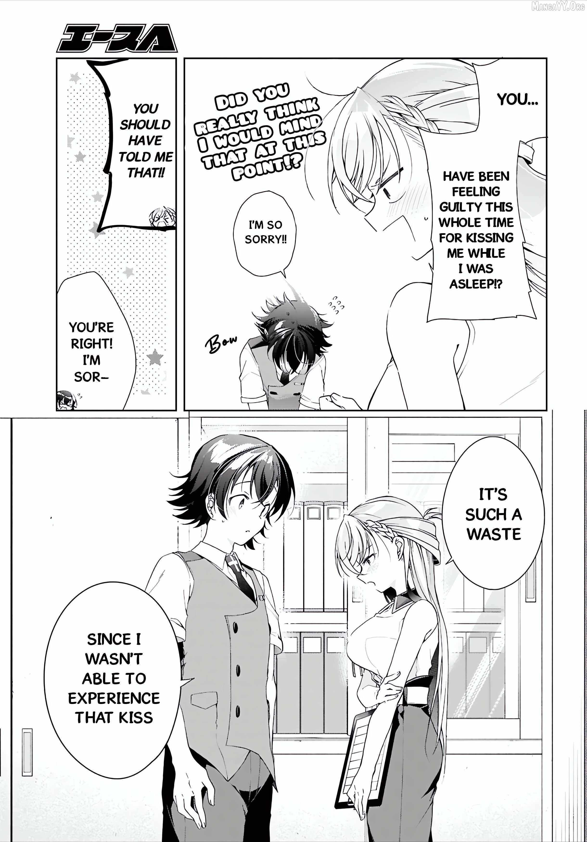 Isshiki-san wa Koi wo shiritai Chapter 50 page 20