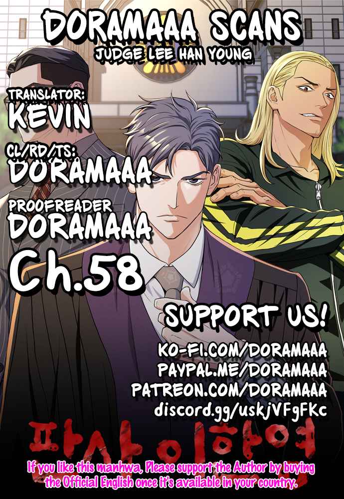 Judge Lee Han Young Chapter 58 page 72