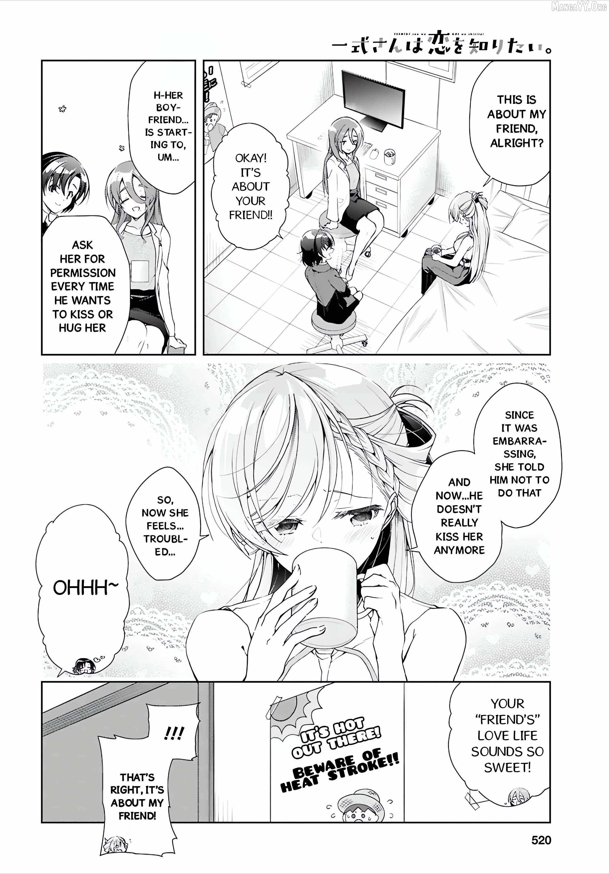 Isshiki-san wa Koi wo shiritai Chapter 50 page 11