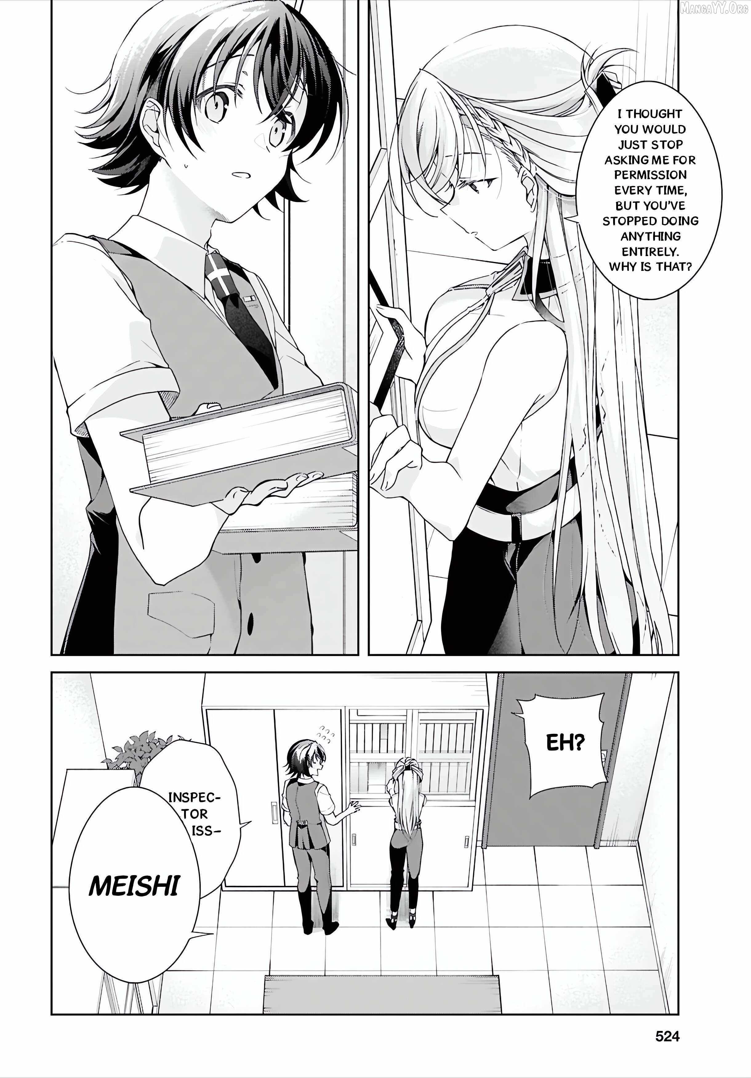 Isshiki-san wa Koi wo shiritai Chapter 50 page 15
