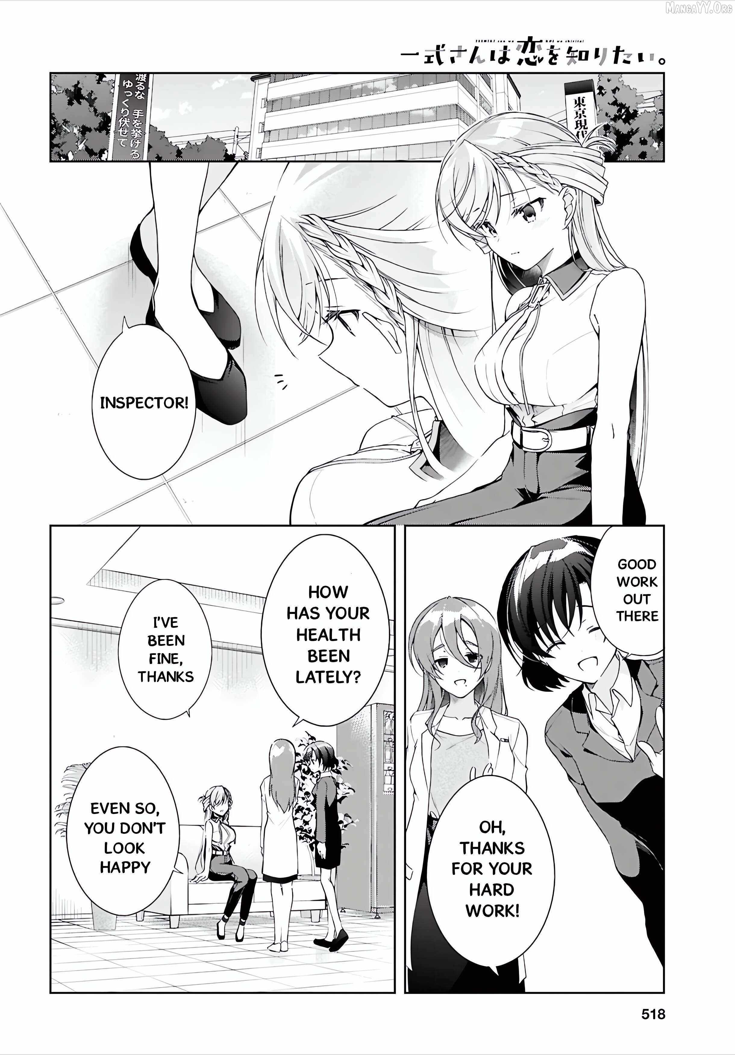 Isshiki-san wa Koi wo shiritai Chapter 50 page 9
