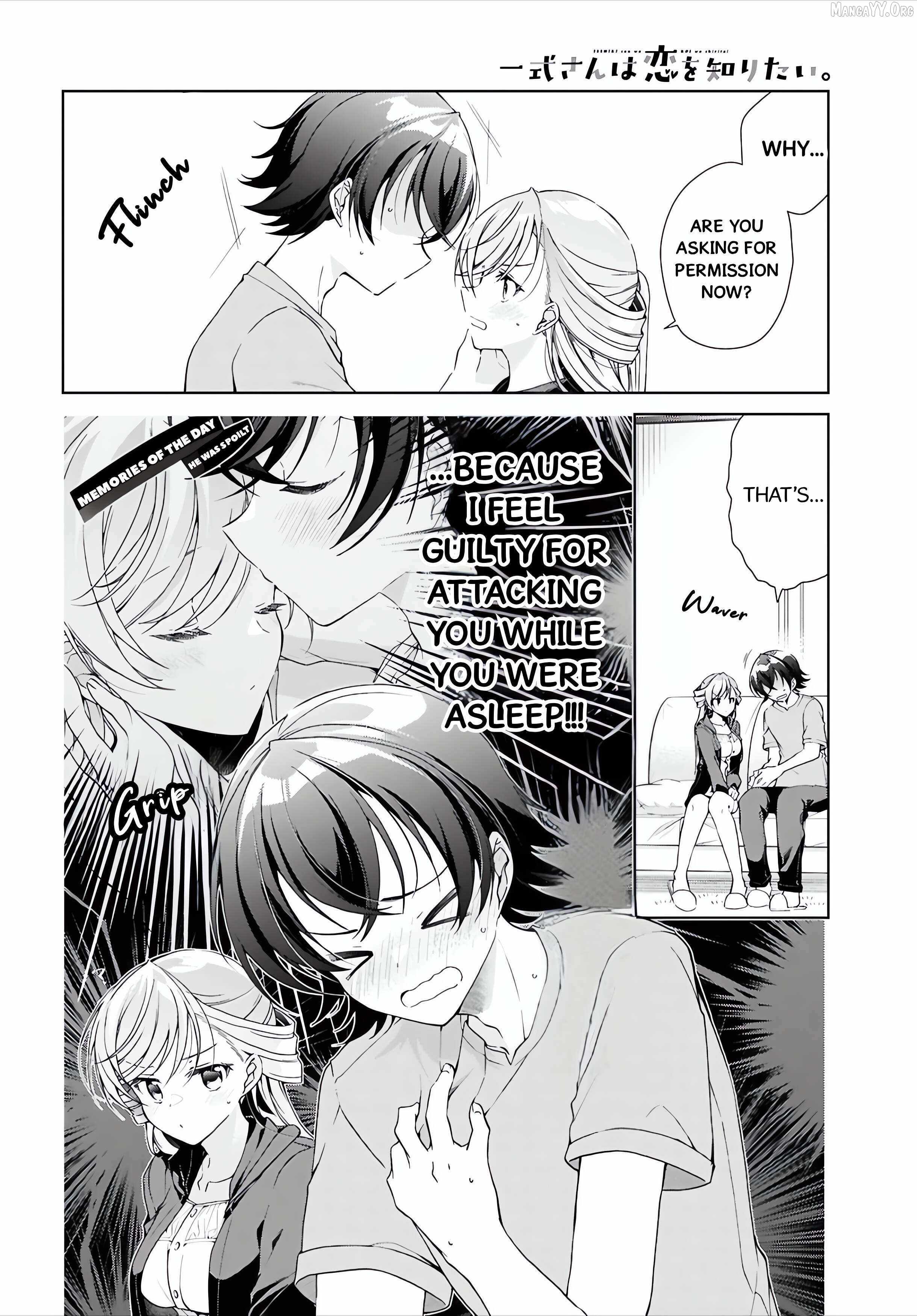 Isshiki-san wa Koi wo shiritai Chapter 50 page 5