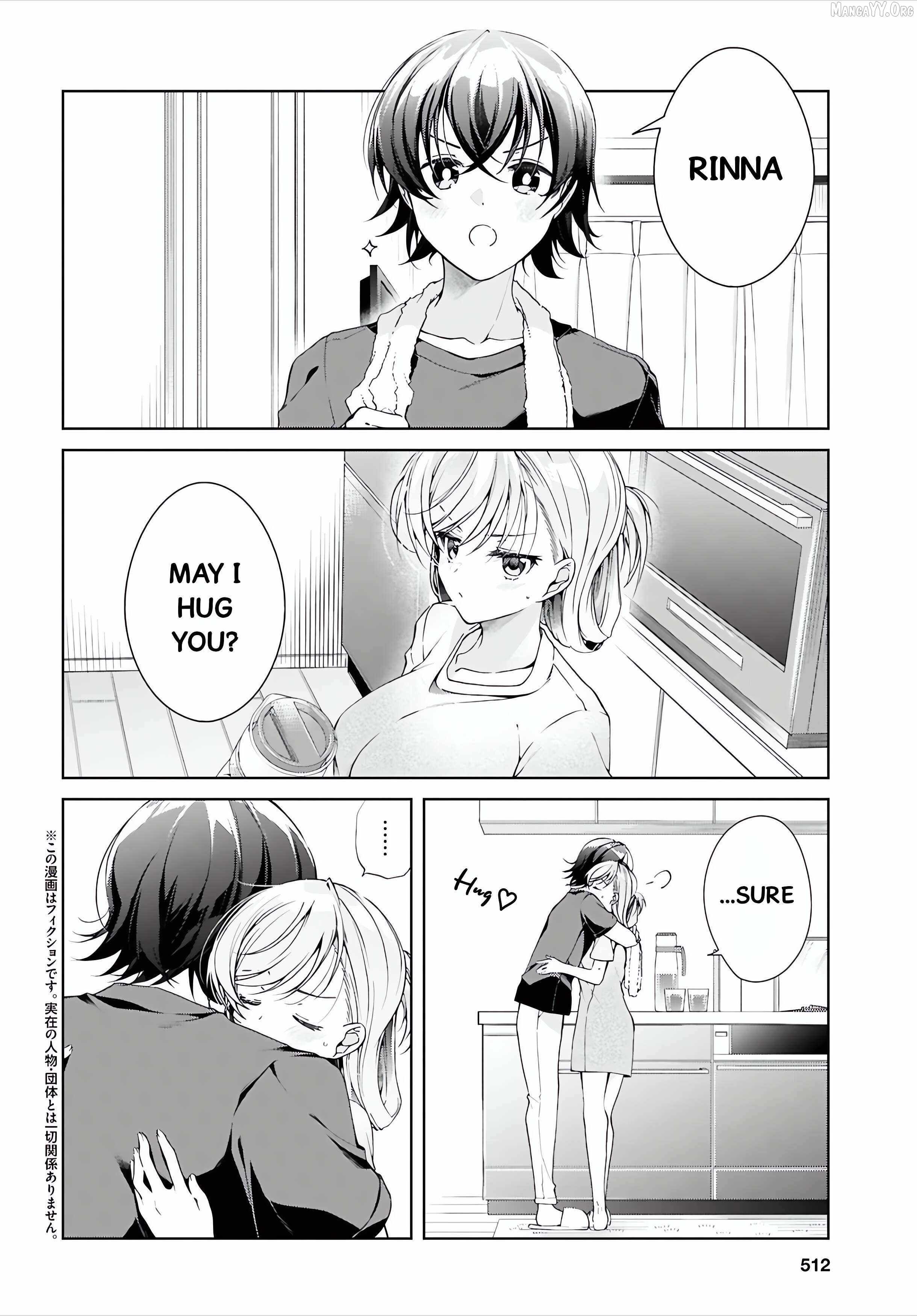 Isshiki-san wa Koi wo shiritai Chapter 50 page 3