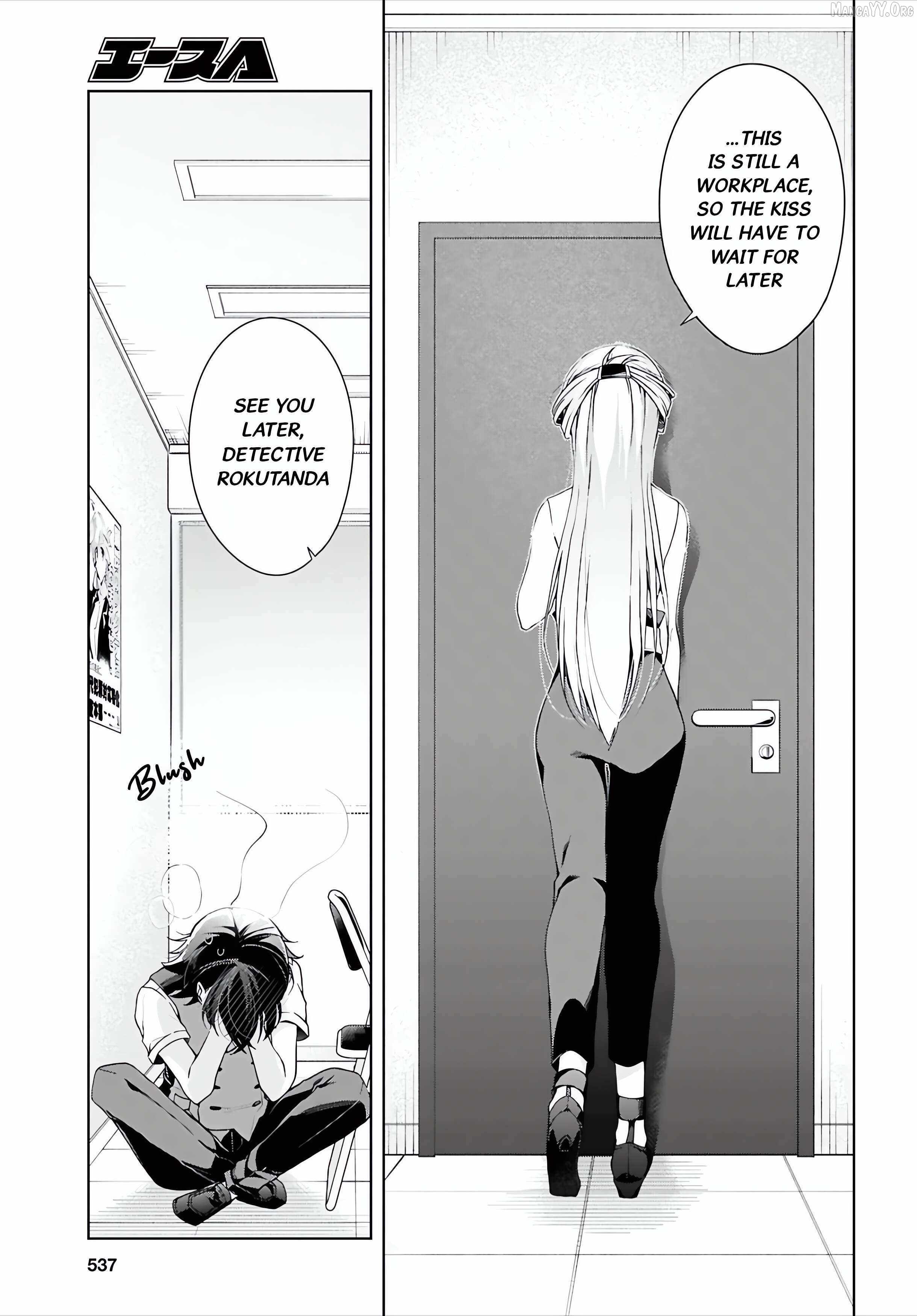 Isshiki-san wa Koi wo shiritai Chapter 50 page 27