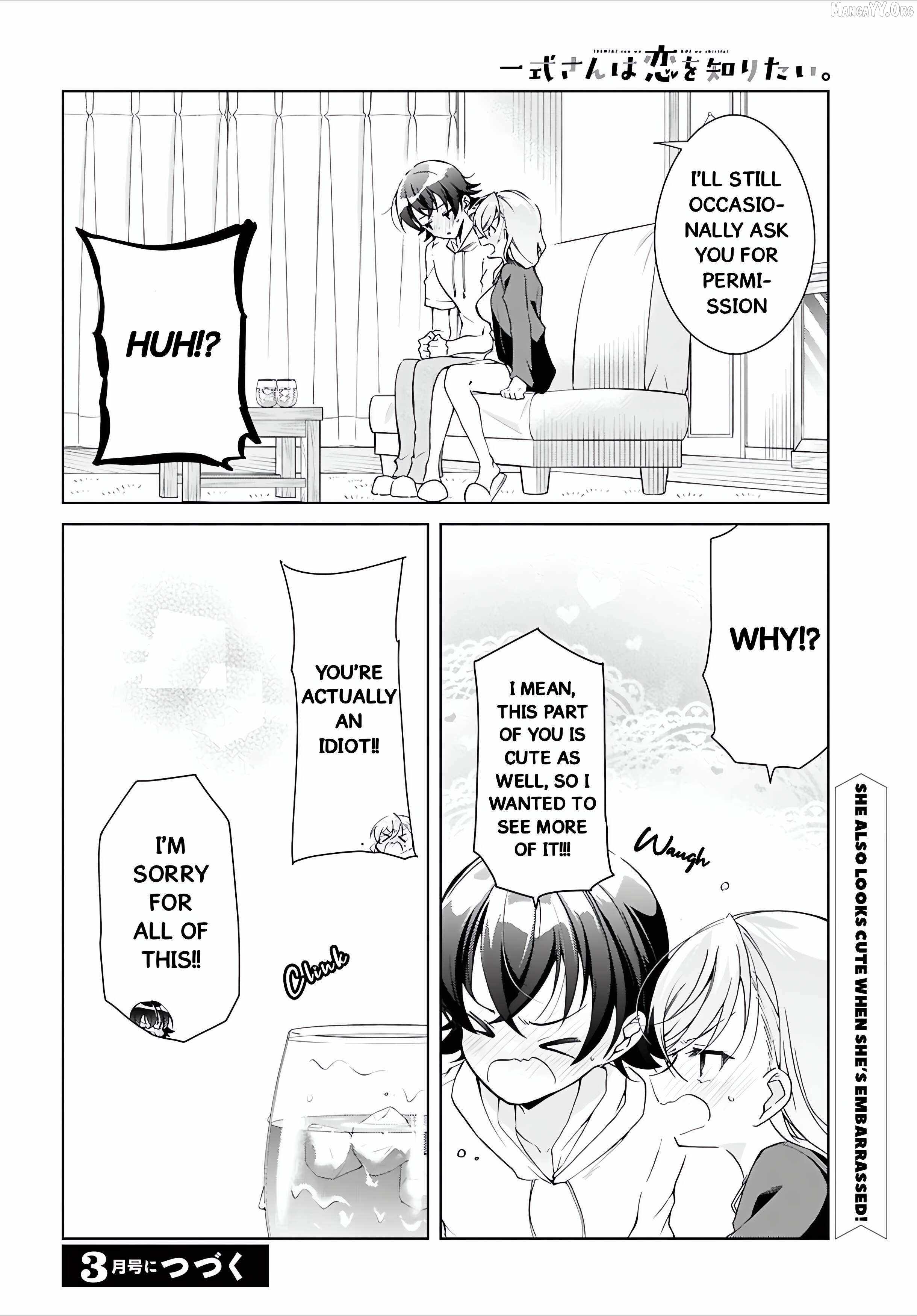 Isshiki-san wa Koi wo shiritai Chapter 50 page 34