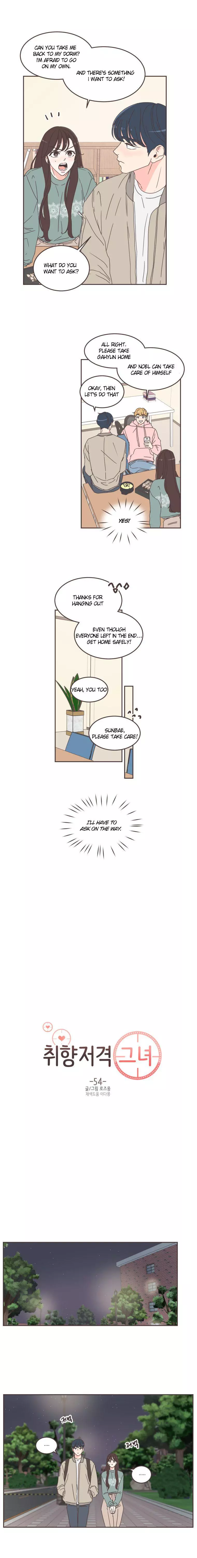 She's My Type Chapter 54 page 4