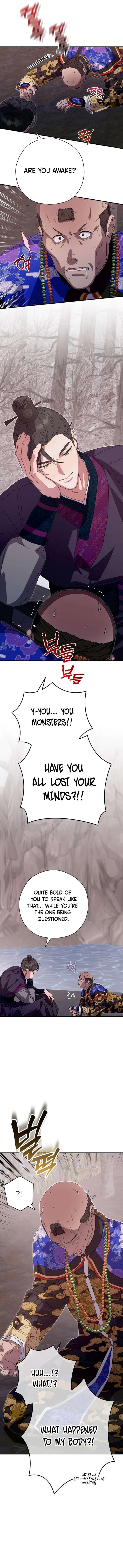 I Want To Eat You Chapter 58 page 8