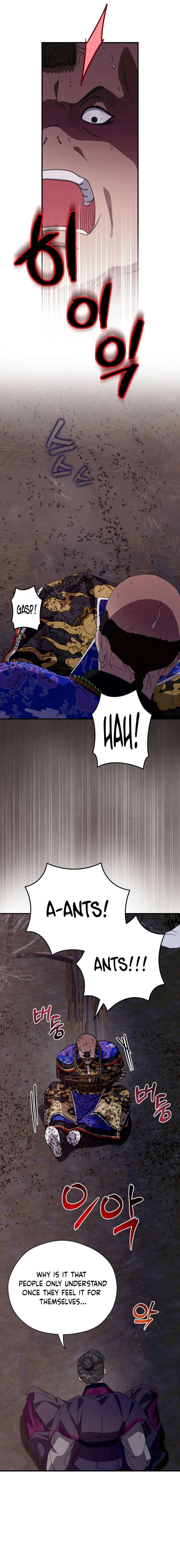 I Want To Eat You Chapter 58 page 10