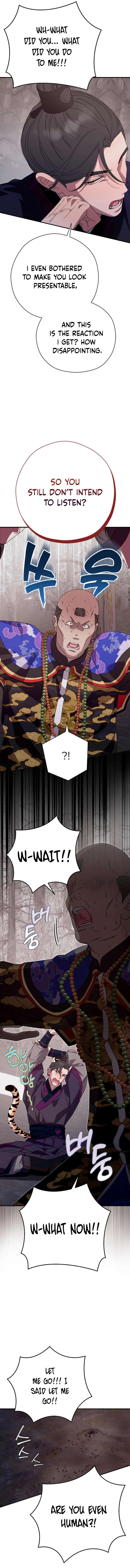 I Want To Eat You Chapter 58 page 9