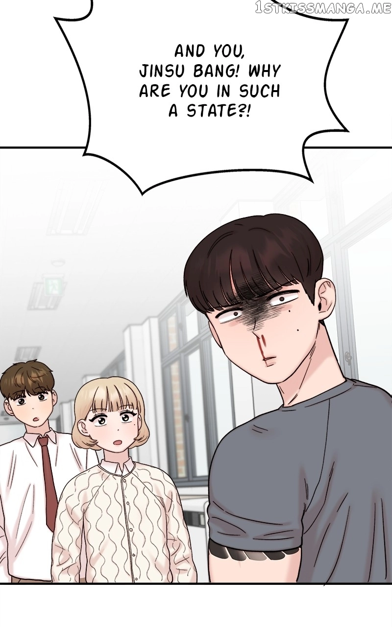 My Dud To Stud Boyfriend Chapter 58 page 12
