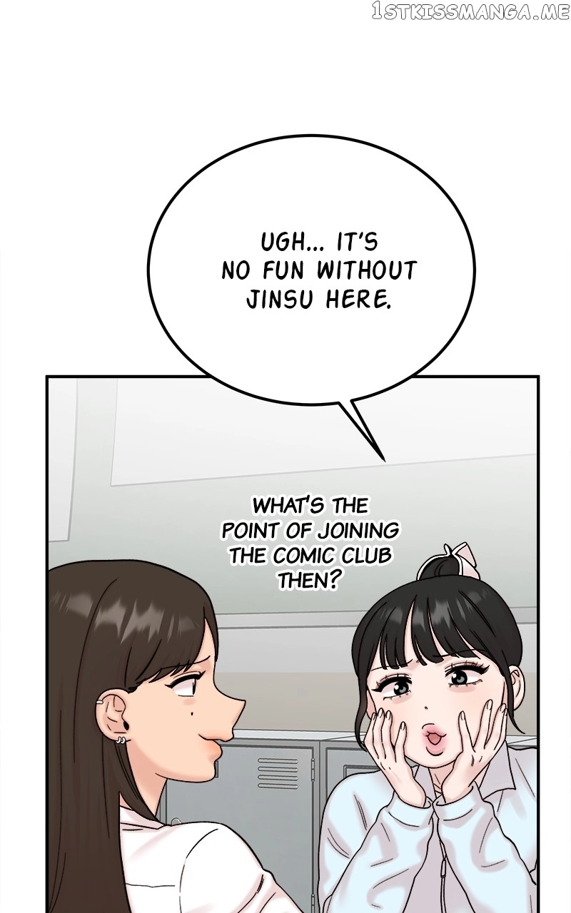 My Dud To Stud Boyfriend Chapter 58 page 50
