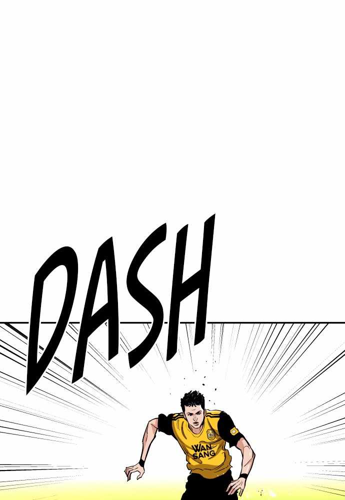 Build Up Chapter 58 page 36