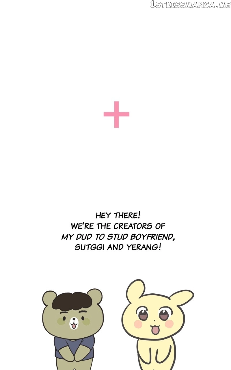 My Dud To Stud Boyfriend Chapter 58 page 130