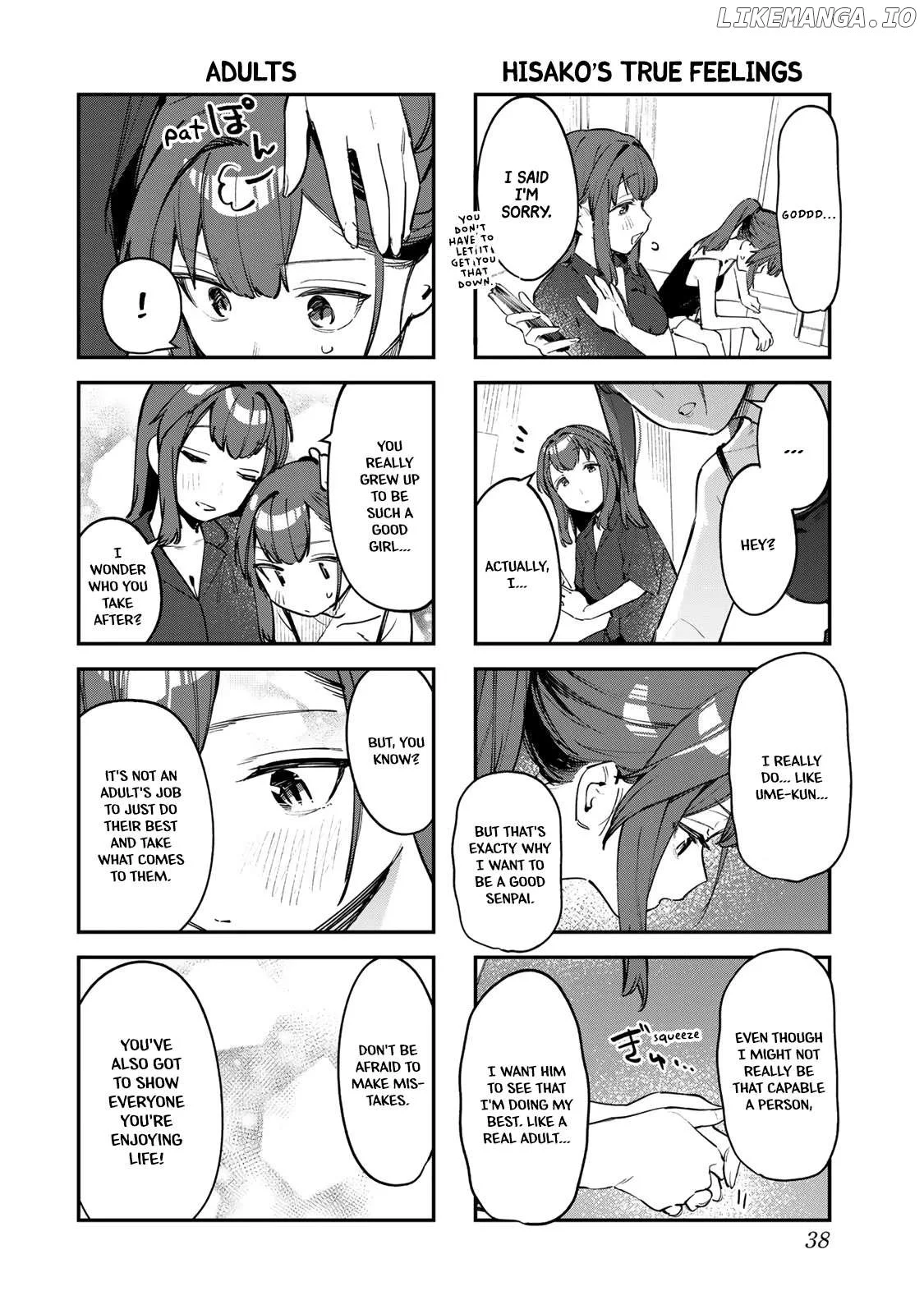 Seitokai ni mo Ana wa Aru! Chapter 57 page 6