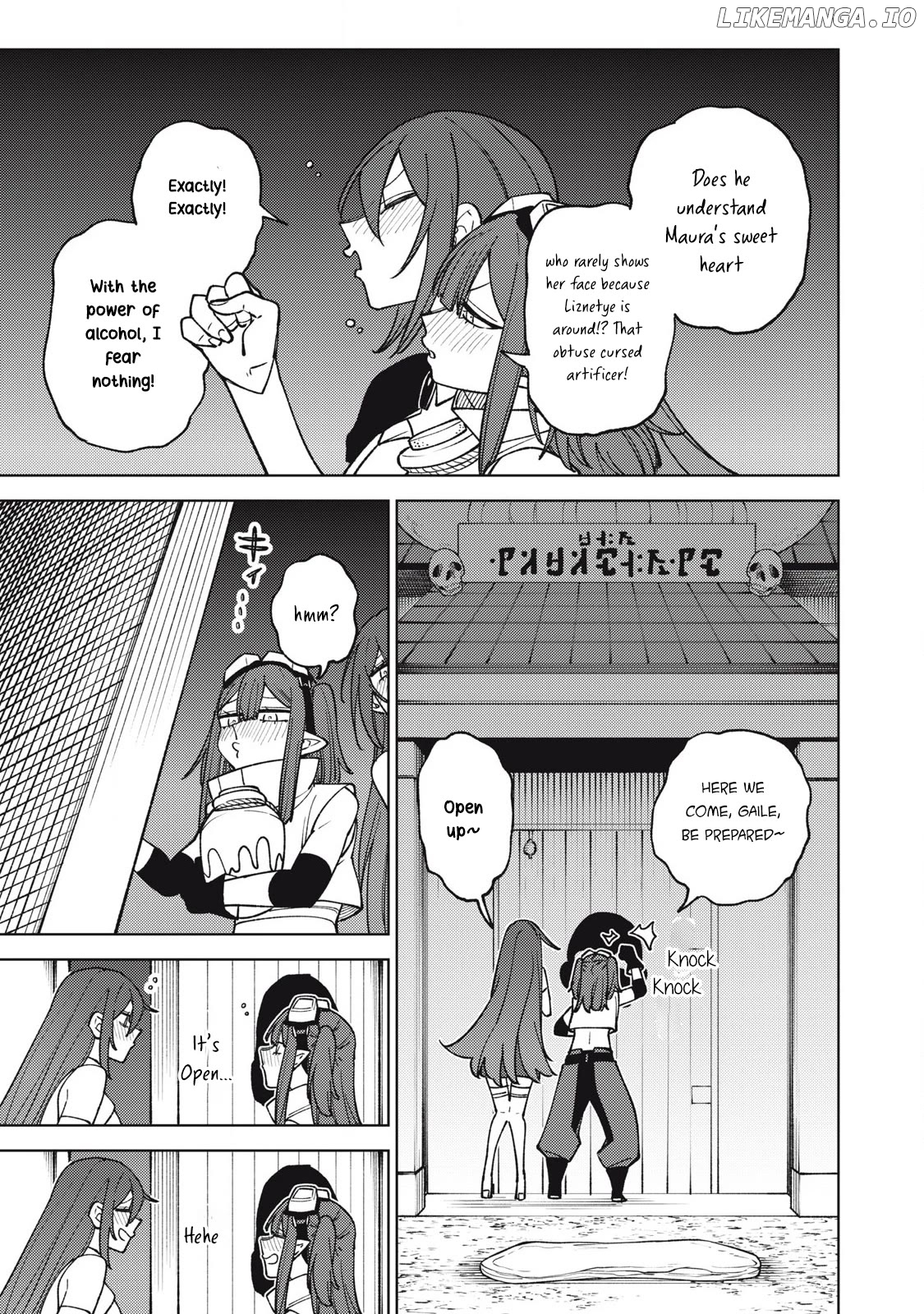 My S-Rank Party Fired Me for Being a Cursificer ~ I Can Only Make “Cursed Items”, but They're Artifact Class! Chapter 30.3 page 10