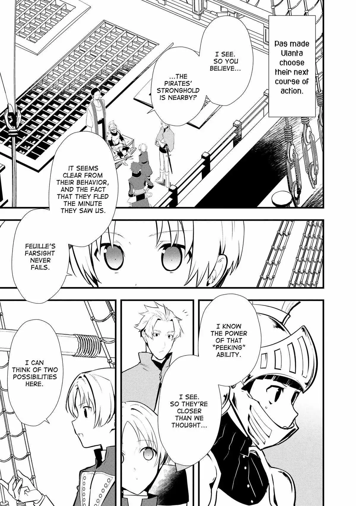 Treat of Reincarnation: The Advent of the Almighty Pastry Chef Chapter 44 page 25
