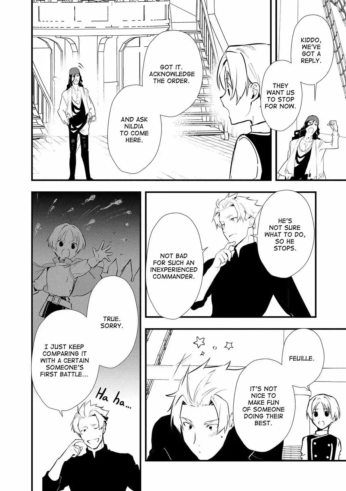 Treat of Reincarnation: The Advent of the Almighty Pastry Chef Chapter 44 page 14