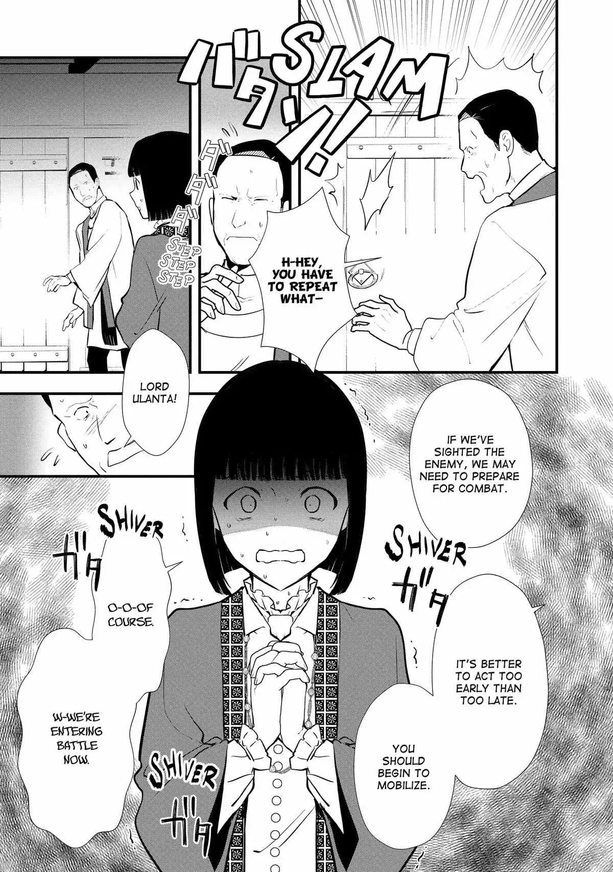 Treat of Reincarnation: The Advent of the Almighty Pastry Chef Chapter 44 page 5