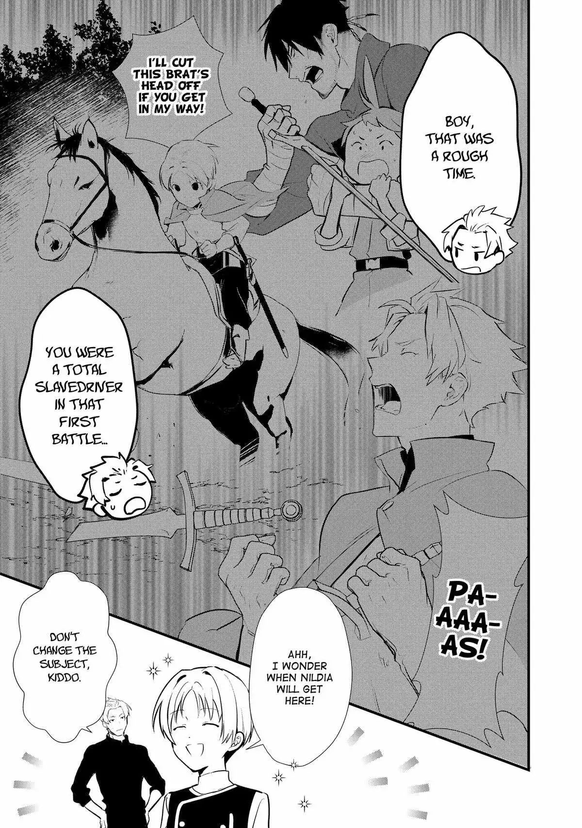 Treat of Reincarnation: The Advent of the Almighty Pastry Chef Chapter 44 page 15