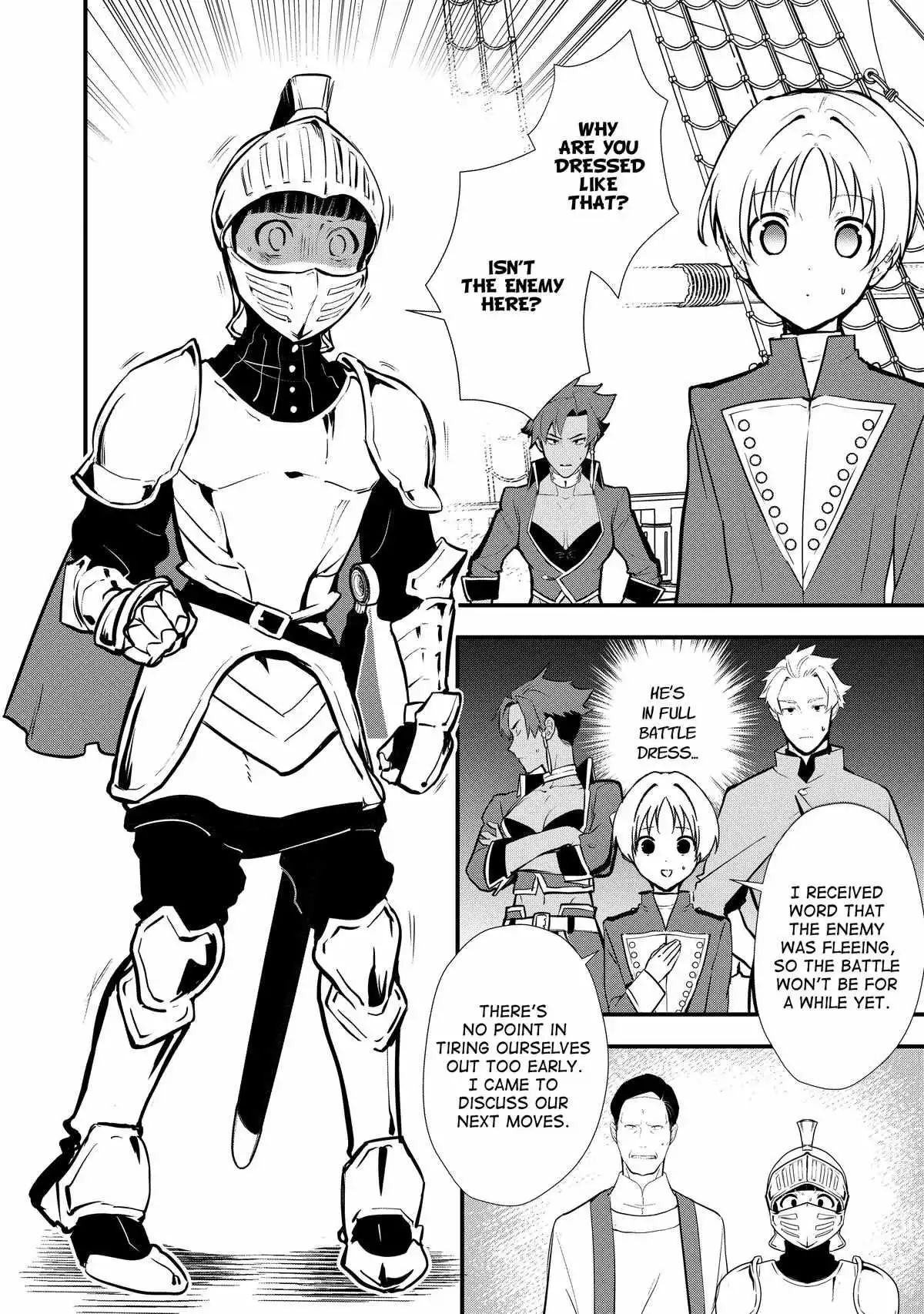 Treat of Reincarnation: The Advent of the Almighty Pastry Chef Chapter 44 page 22