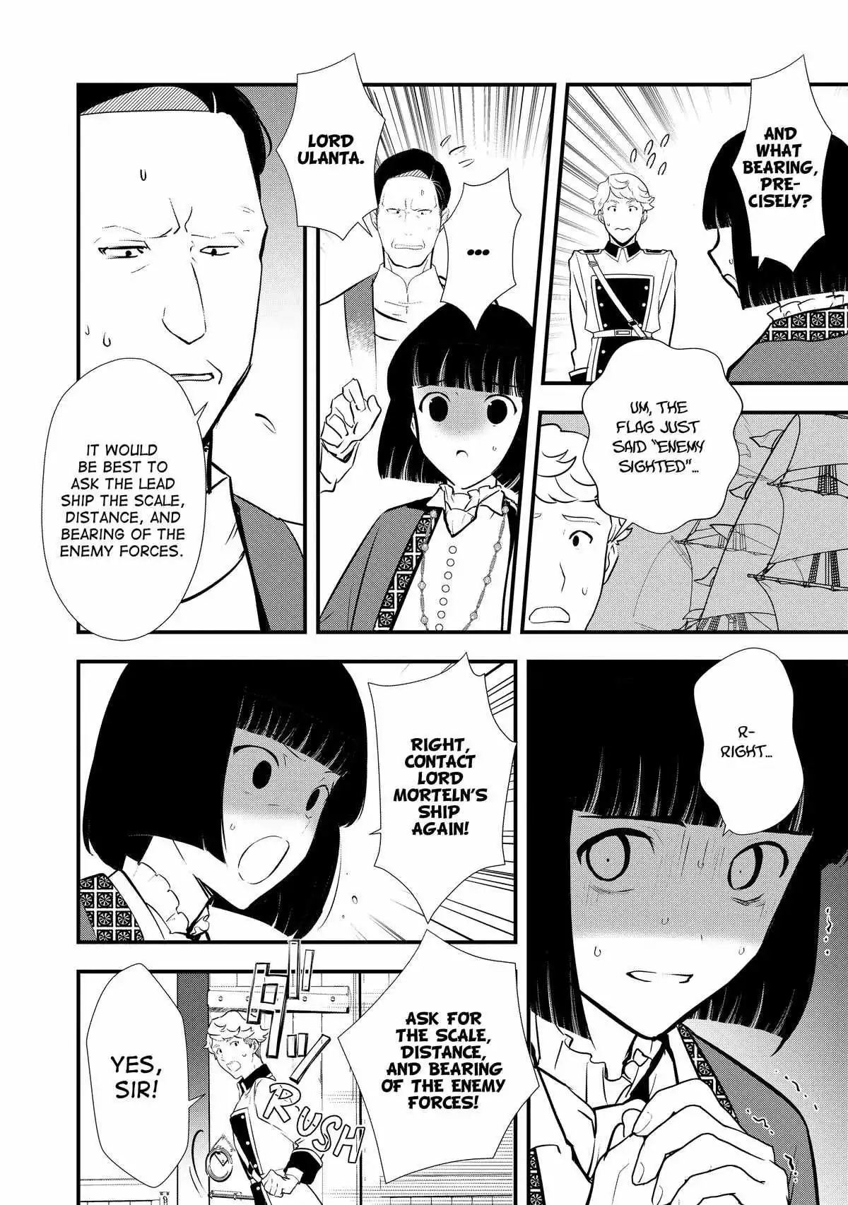 Treat of Reincarnation: The Advent of the Almighty Pastry Chef Chapter 44 page 4