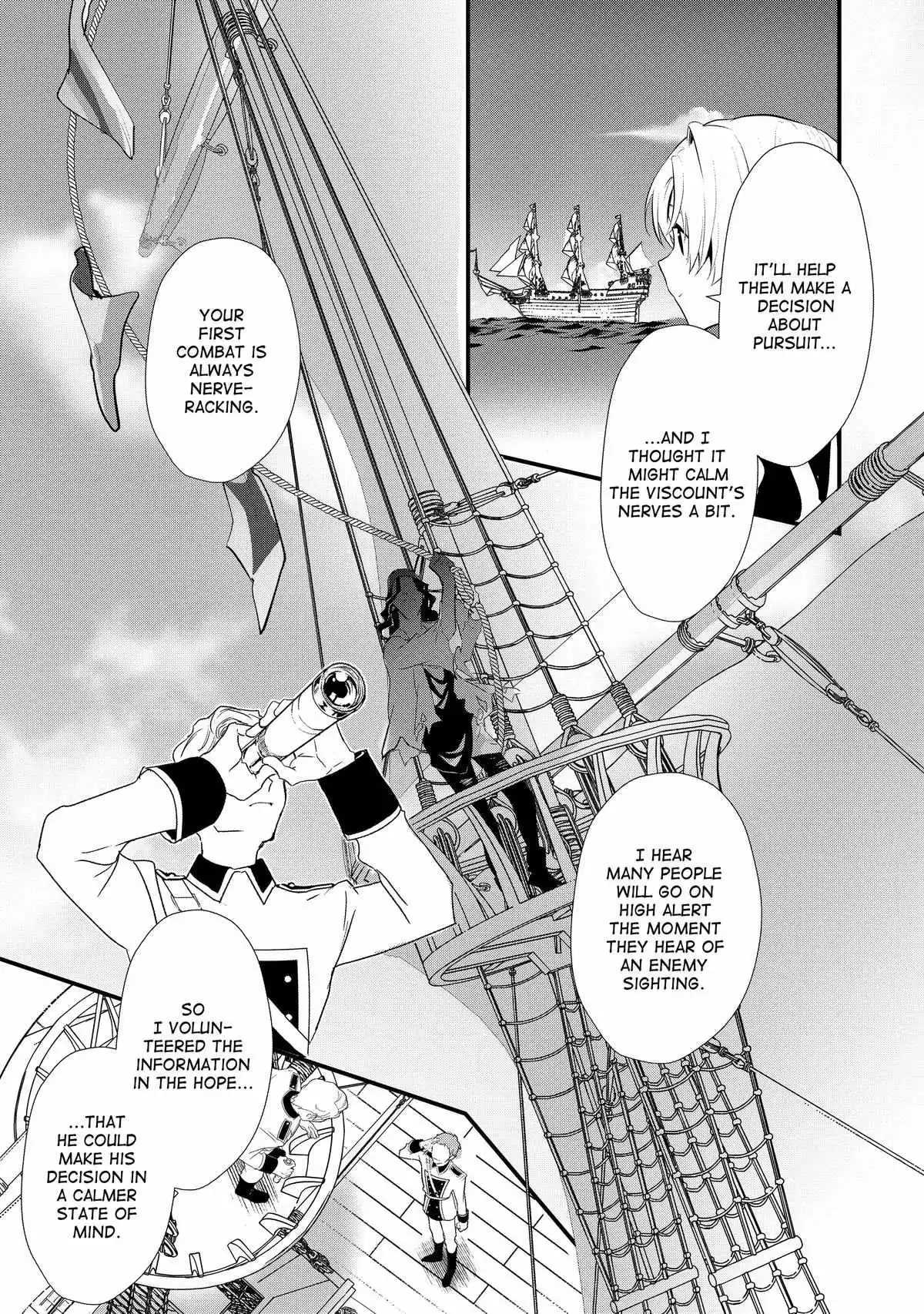 Treat of Reincarnation: The Advent of the Almighty Pastry Chef Chapter 44 page 11