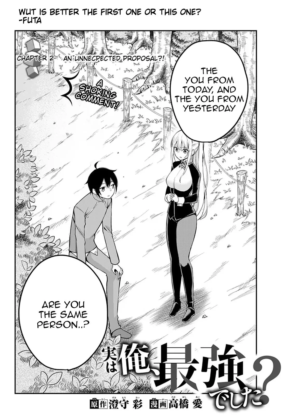 Jitsu wa Ore, Saikyou deshita? Chapter 29 page 24