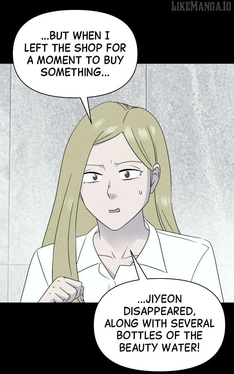 Tales of the Unusual 2 Chapter 58 page 77