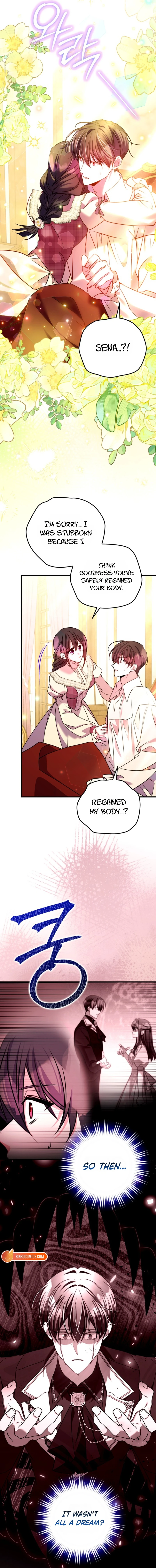 Country Life With His Sexy Majesty Chapter 57 page 3
