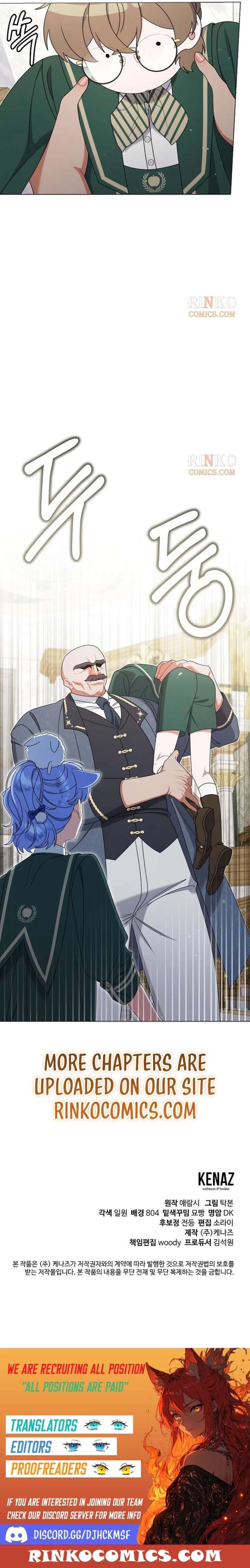 I Found A Family That Wasn’t In My Adoption Plan Chapter 58 page 19