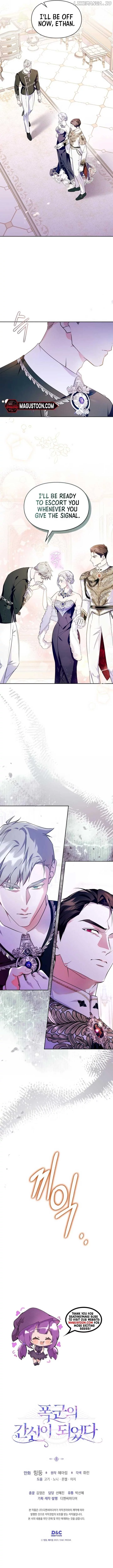 I Became the Tyrant's Dishonest Adviser Chapter 58 page 8