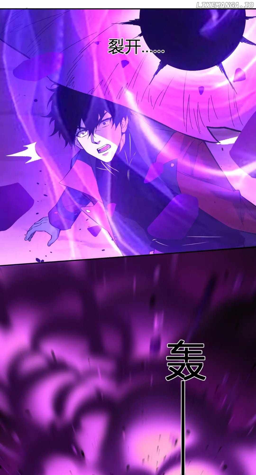Doomsday for All: Me, Virus Monarch Chapter 58 page 39