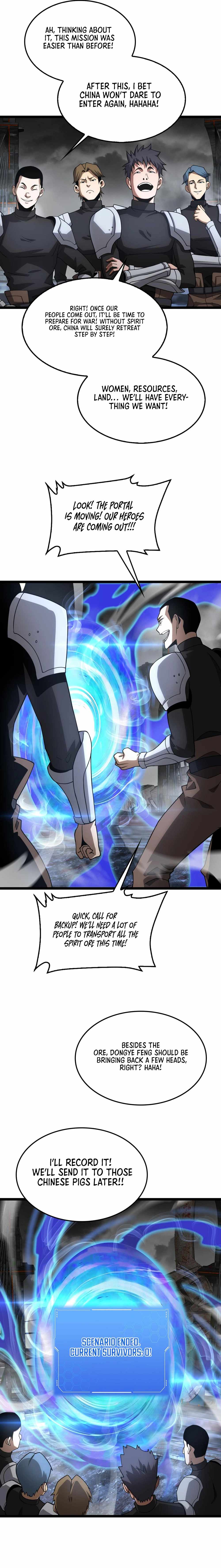 Apocalypse Sword God Chapter 57 page 14
