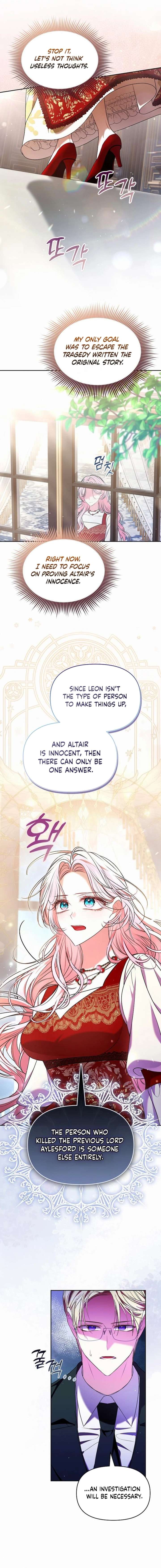 I’ve Probably Made a Mistake in Getting Married Chapter 58 page 7