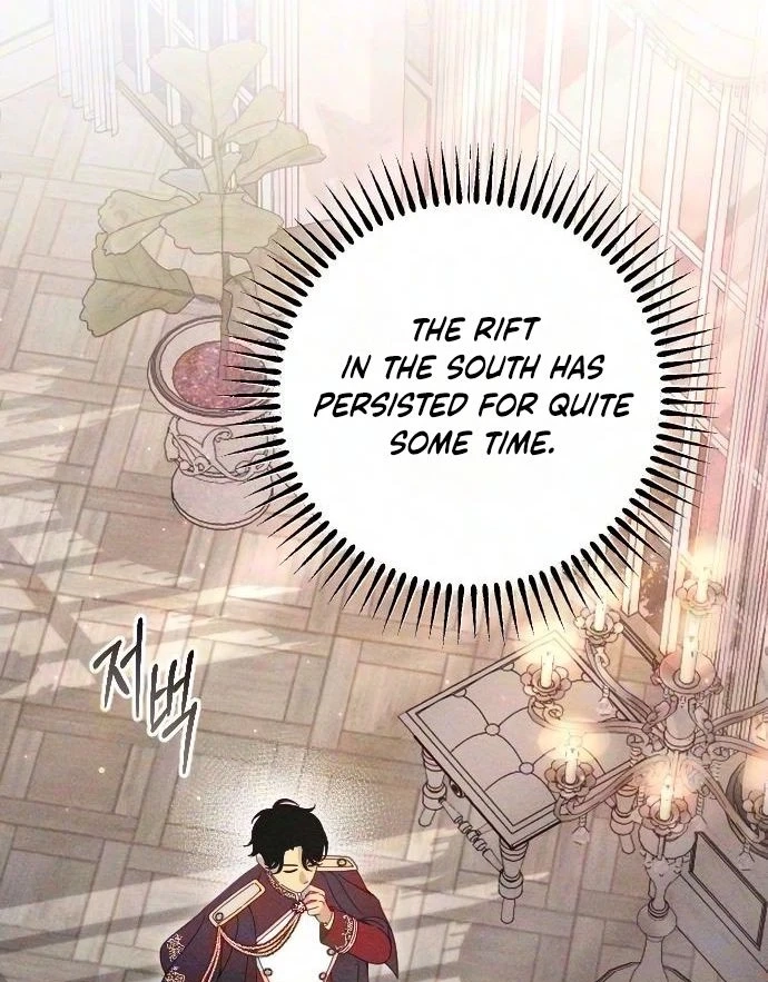 Dare I Hope Chapter 58 page 69