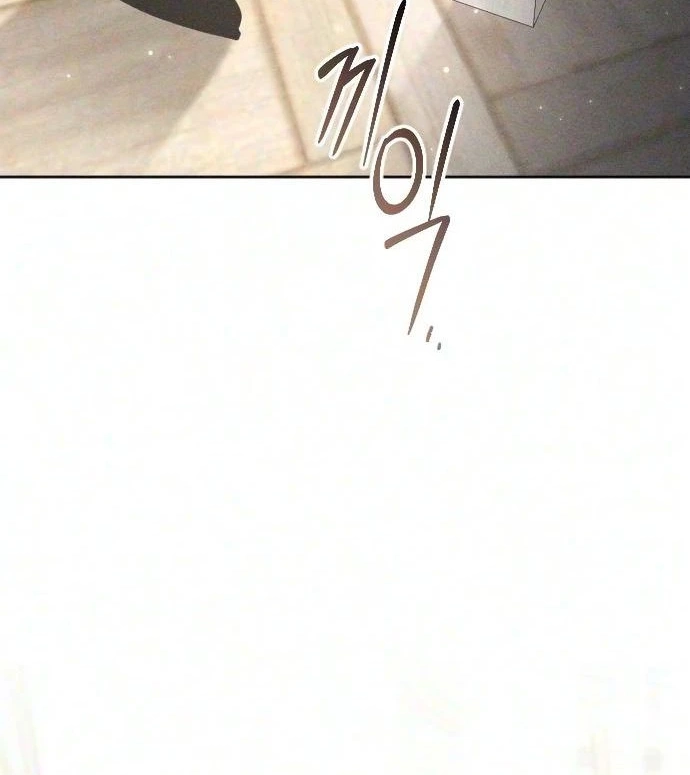 Dare I Hope Chapter 58 page 99