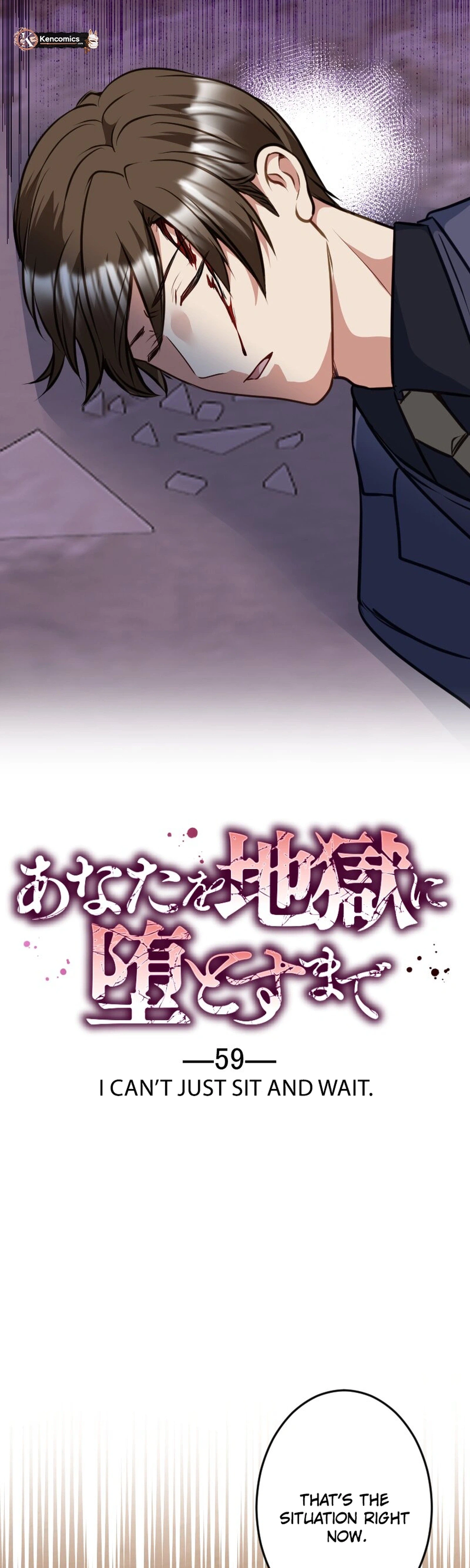 Till I send you to hell Chapter 59 page 1