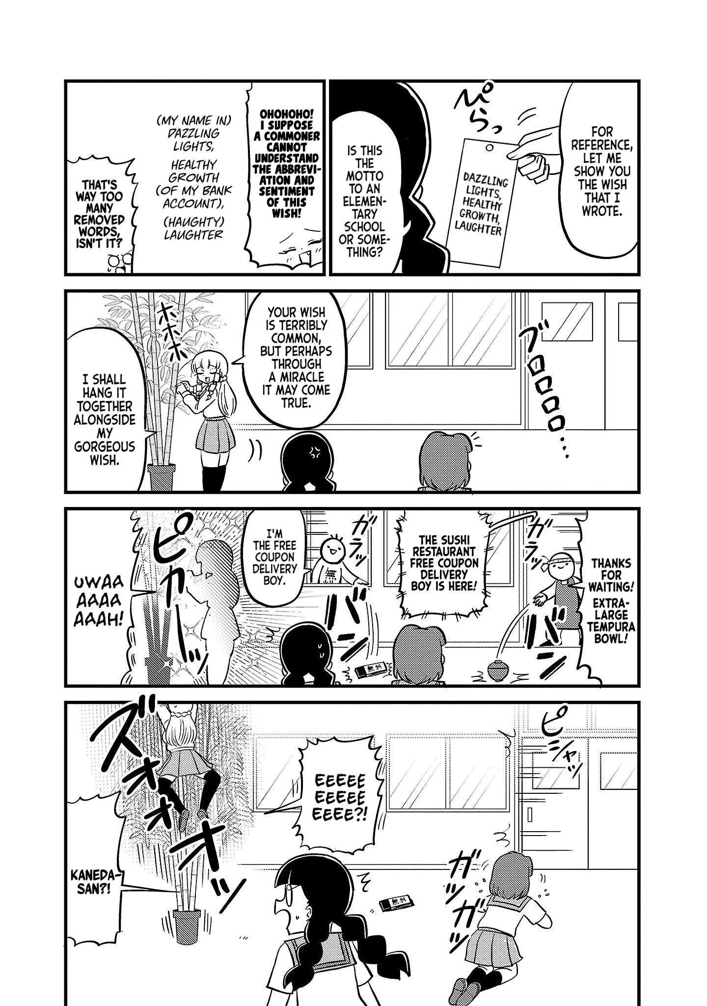 Mount Celeb Kaneda-San Chapter 54 page 3