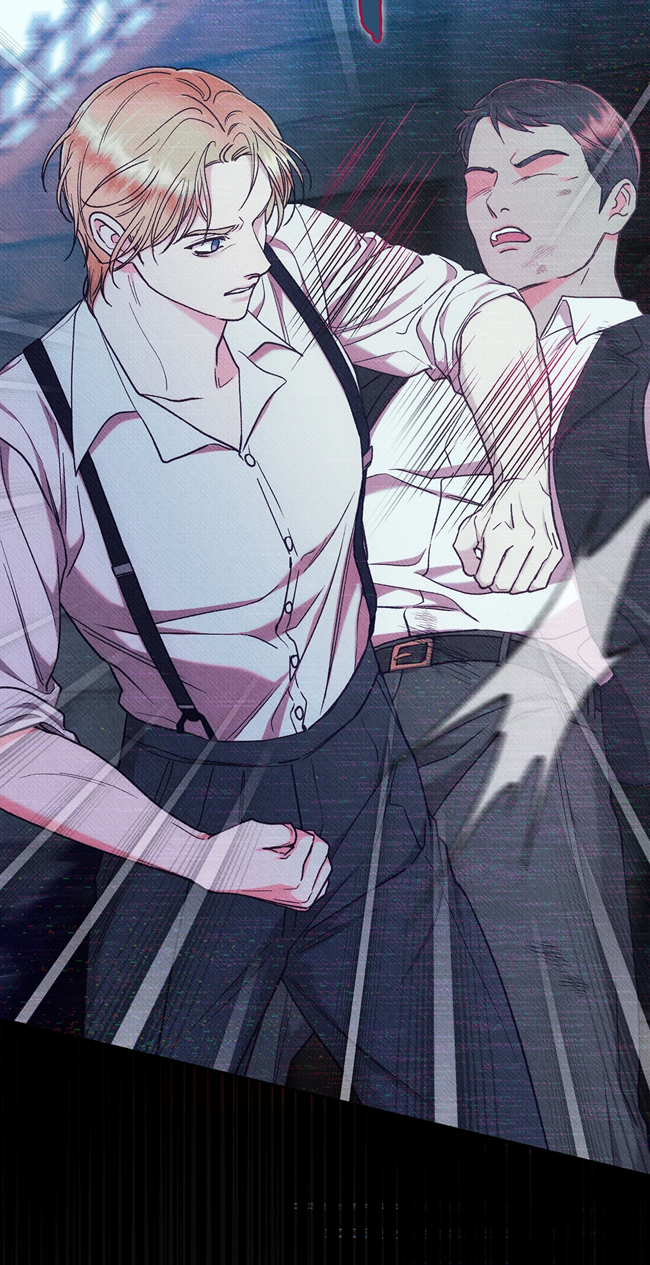 Dear My Rude Darling With Multiple Personalities Chapter 57 page 57