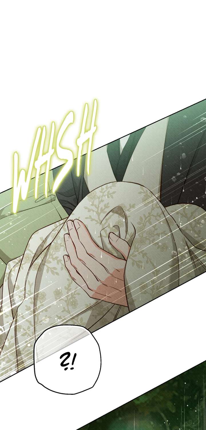 Dear My Rude Darling With Multiple Personality Chapter 58 page 61