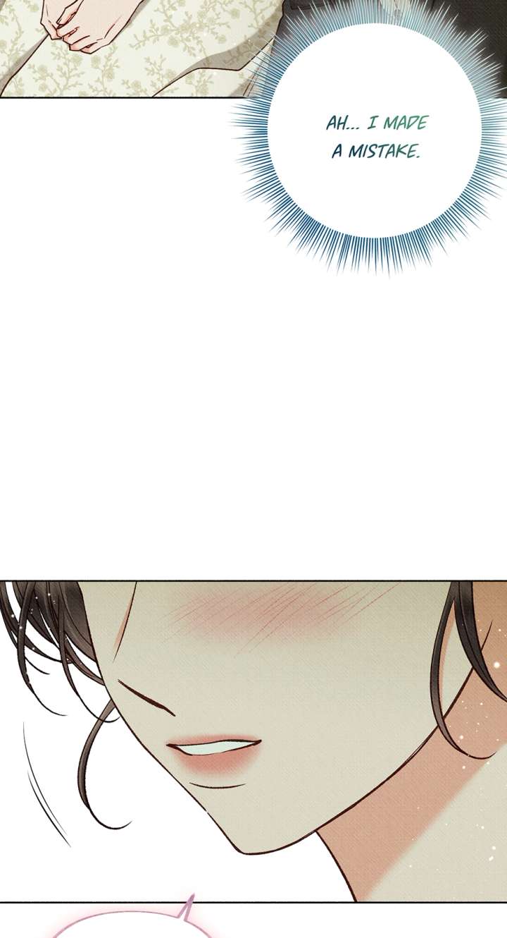 Dear My Rude Darling With Multiple Personality Chapter 58 page 76
