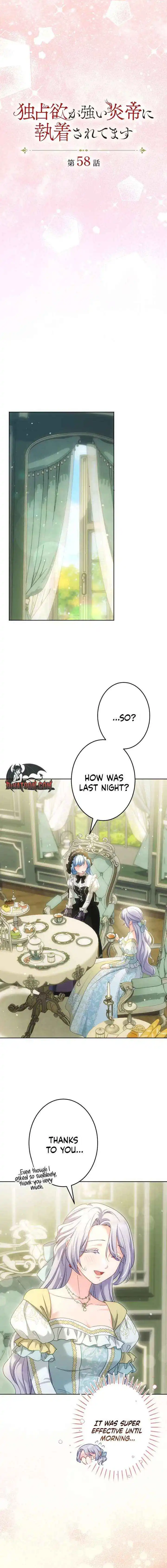 She Is Obsessed With the Possessive Flame Emperor Chapter 58 page 6