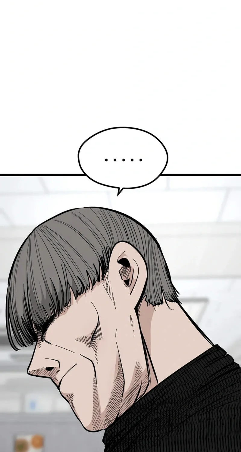 Academy of Card Chapter 59 page 4