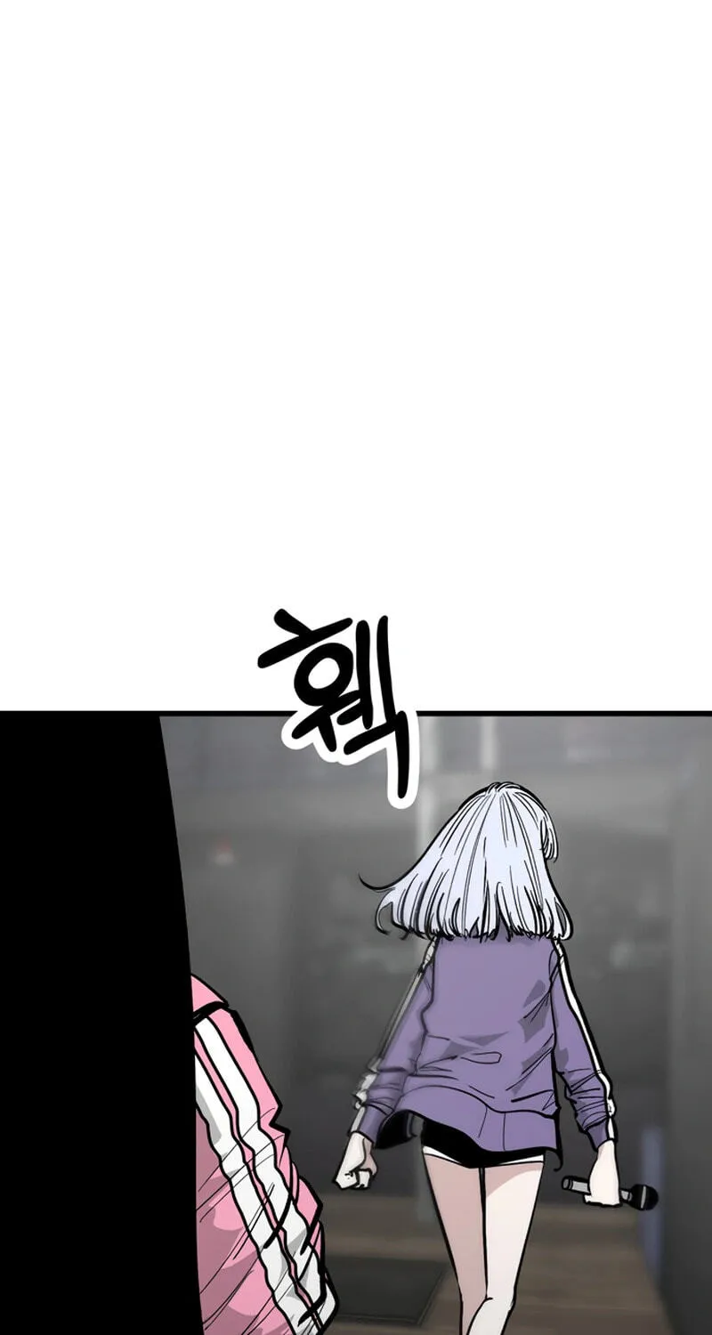 Academy of Card Chapter 59 page 85