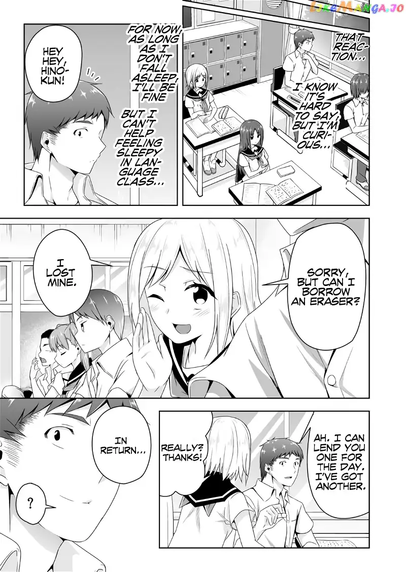 Devilchi Chapter 54 page 14